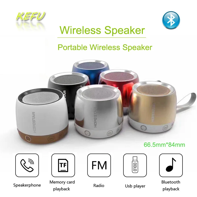 Wireless Metal Steel Bluetooth Speakers Mini Portable Speaker Smart Hands Free Speaker FM Radio Bass boombox