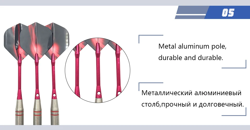 Yernea 3 шт дротики со стальными наконечниками Новые 24g Профессиональные жесткие Дартс метания спортивные игры из нержавеющей стали дротики для Дартс