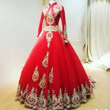 Real Photo Gold Lace Long Sleeve Arabic Turkish Muslim Red Wedding Dresses With Hijab Veil Custom Made Wedding Gowns Under $200