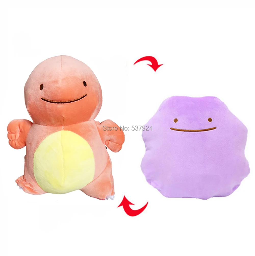 Пикачу Бульбазавр, чармандер, Squirtle Gengar Poliwhirl Snorlax Ditto Inside-Out 8-15," 20-40 см плюшевая подушка кукла подушка