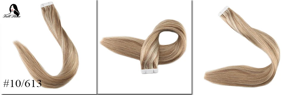 Полная Блестящая лента для наращивания человеческих волос настоящая машина Remy клейкая лента для искусственных волос для наращивания волос бесшовная лента для волос