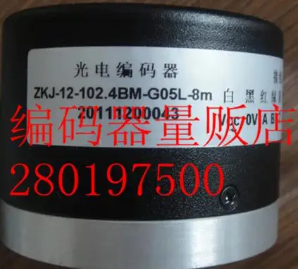 [BELLA] ZKJ-12-102.4BM-G05L Yunnan machine tool special encoder