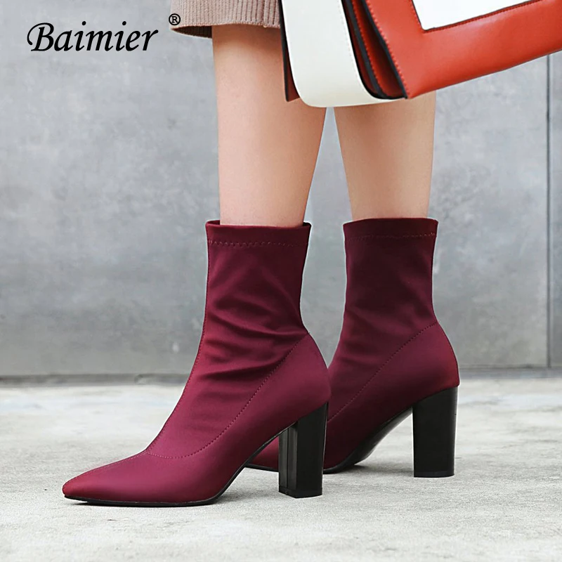 booties size 12 wide
