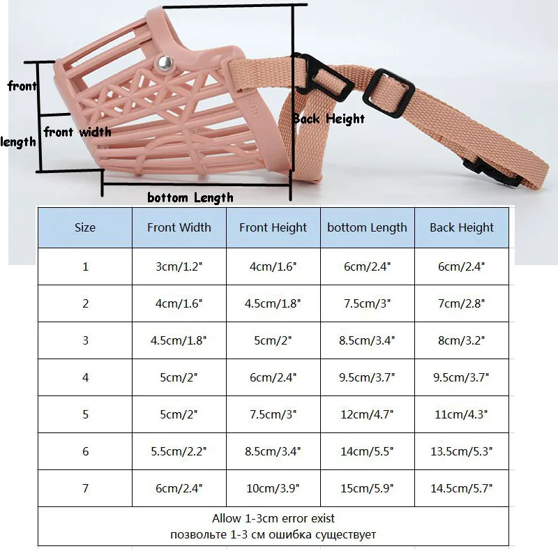 1 шт. намордник твердый маленький намордник 7 размеров#1-#7 Пластиковый Регулируемый намордник для собак анти-кусающийся Кот Собака Рот намордник G4