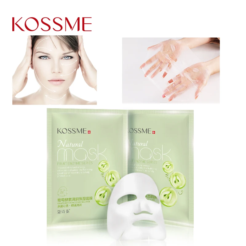 Buy KOSSME Treatment Mask Sheet Mask For The Face