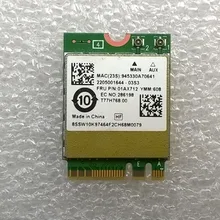 8822BE 802.11ac+ BT M.2 WiFi карта для lenovo Thinkpad P51S S5 T470 T570 X270 YOGA-370 Series, FRU 01AX711 01AX712