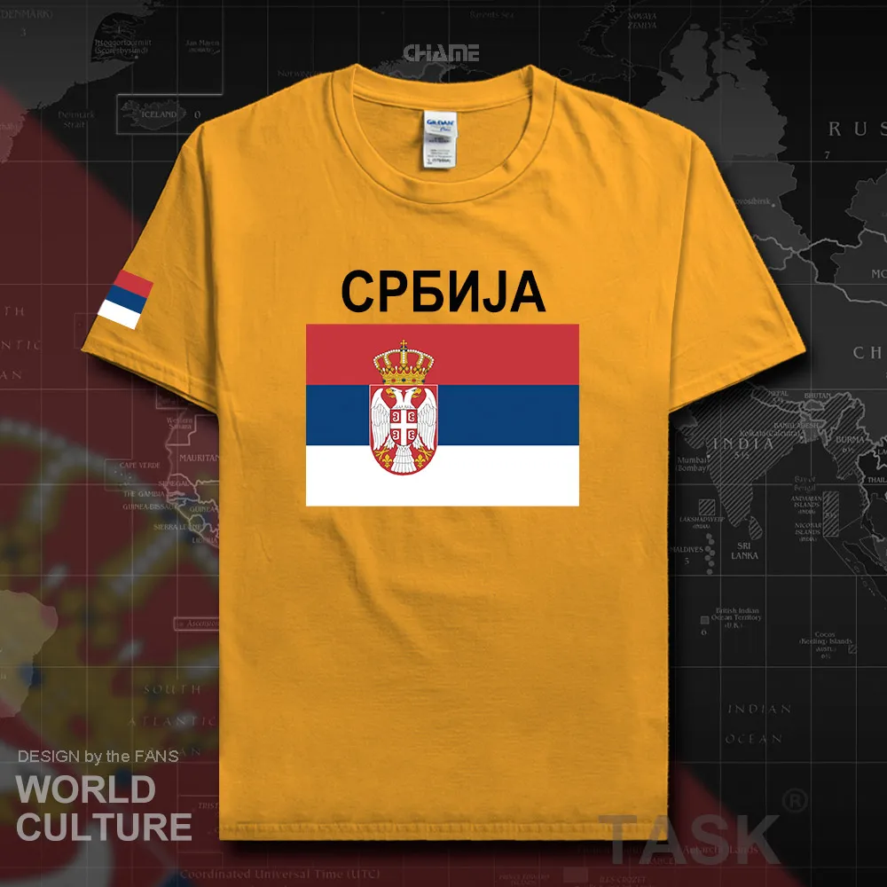 HNat_Serbia02_T01gold