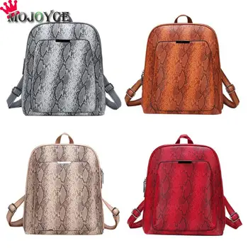 

Snake Print Women Backpack PU Leather School Travel Small Knapsack Fashion Serpentine Backpack Female
