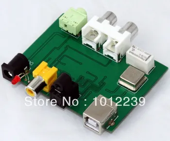 

The USB optical fiber coaxial three in one decoding board
