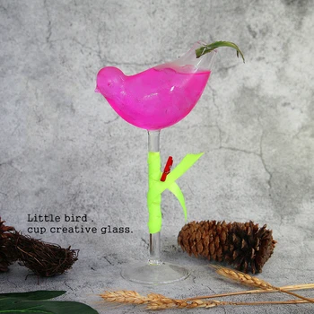 

2 Pcs Bartender Sootiness Birdie Pokal Goblet Bird Cocktail Glass Wedding Party Bar Molecule Smoked Margaret Wine Standing Cup