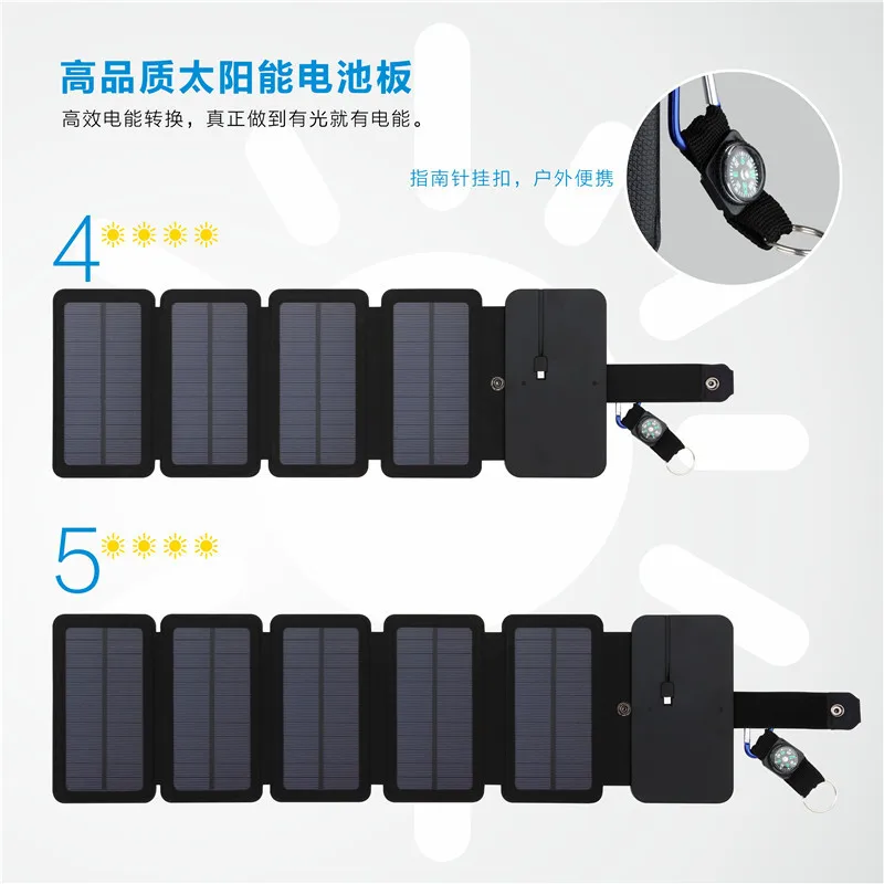 UVR Solar Charger for Mobile Phone Outdoor Energy 6W/7.5W Folding Bag 5V/2.1A Output Travel | Мобильные телефоны и