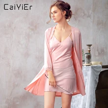 Caiyier халат наборы для женщин однотонное пикантное женское белье Ночное белье модная женская ночная сорочка Ночная атласная одежда халаты