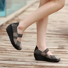 Женская Повседневная обувь; коллекция года; сезон лето; дышащая Женская тканая обувь ручной работы; модная удобная Легкая женская обувь; EE-14