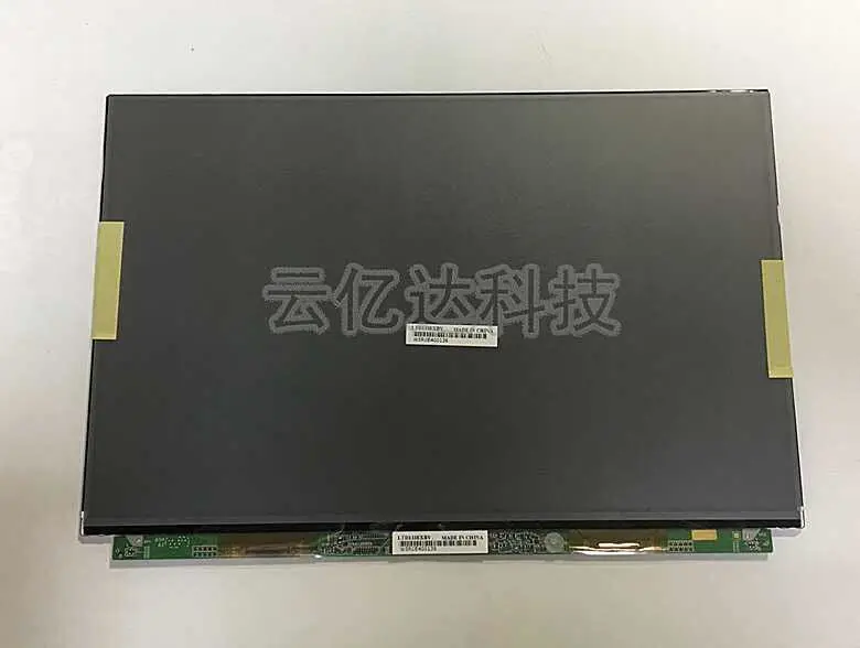 QQ20180714162615