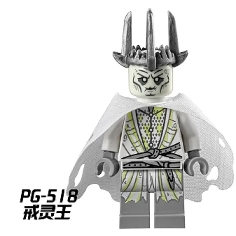 

PG518 Witch-king of Angmar The Black Gate Lord of the Dead Ring Wraith Bricks Buiding Blocks Assemble Children Education Toys