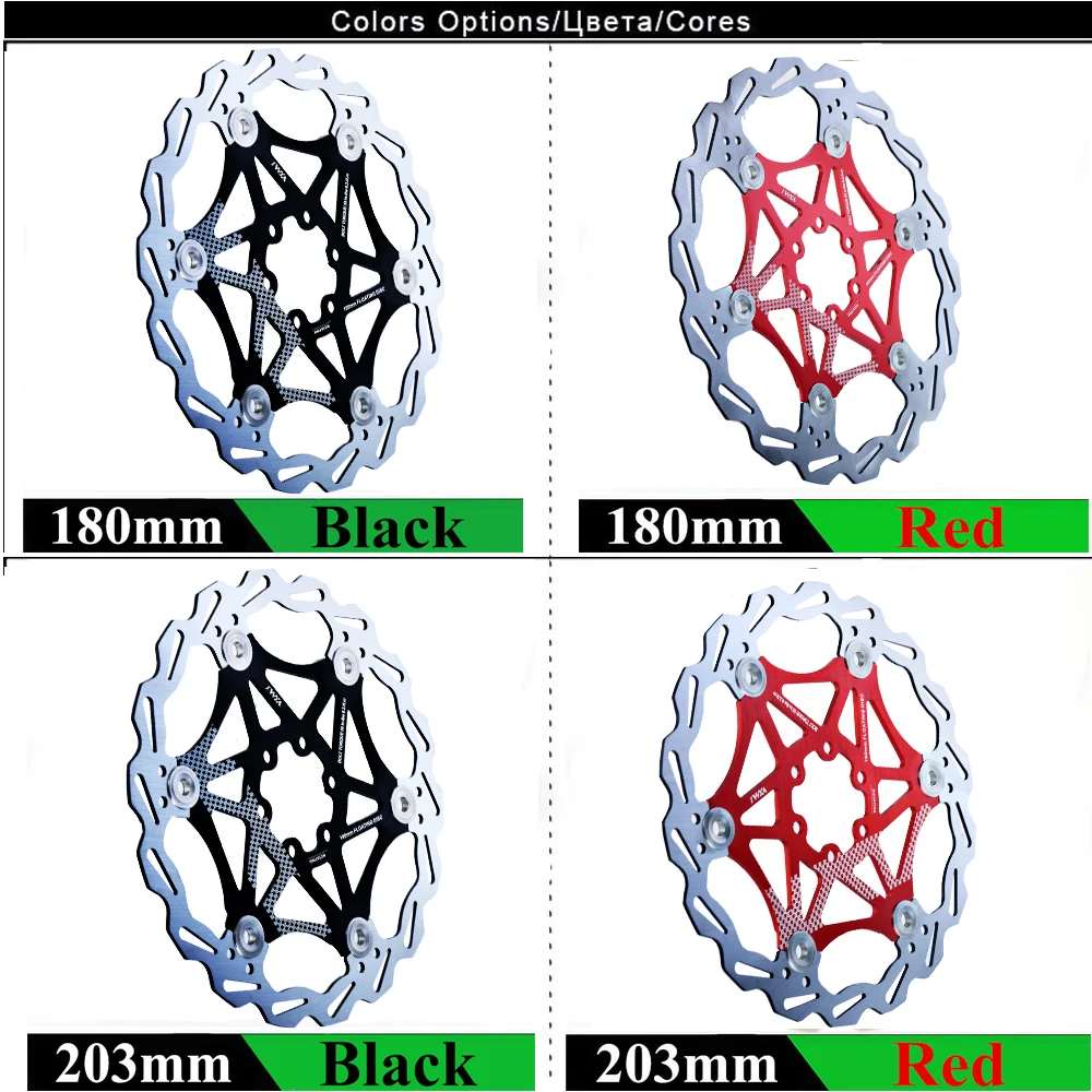 Велосипедный Дисковый Тормоз MTB DH тормозной поплавок плавающие дисковые роторы 180/203 мм плавающий дисковый тормоз ротор велосипедные диски запчасти для велосипеда
