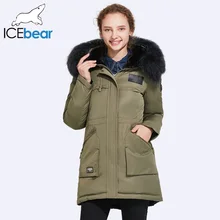 ICEbear 2017 Short Winter Jacket Women Luxury Fur Collar Design Wasp Waisted To Highlight Waist Line