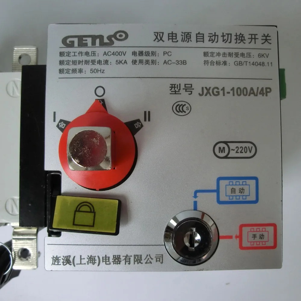 CIMG3320