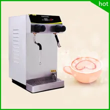 18 Пара кипячения молока мыльных пузырей коммерческие чай магазин кофе и пузырь молока чайник полностью автоматический Капучинатор