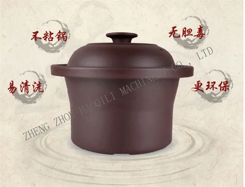 Purple Pottery Boiler (5)