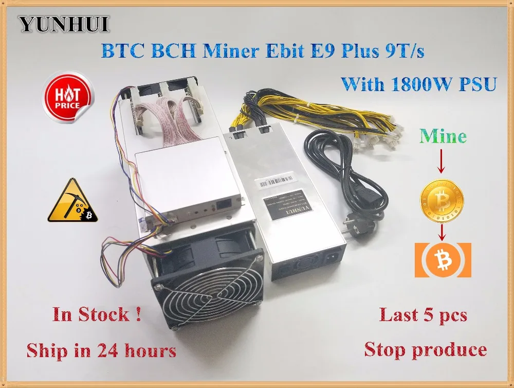 14nm Asic Miner BTC использовался Ebit E9 Plus 9T (с блоком питания) по низкой цене чем S9 хорошее