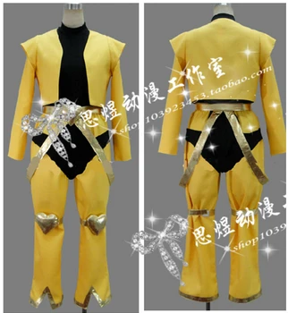 

JoJo's Bizarre Adventure DIO cosplay costume set