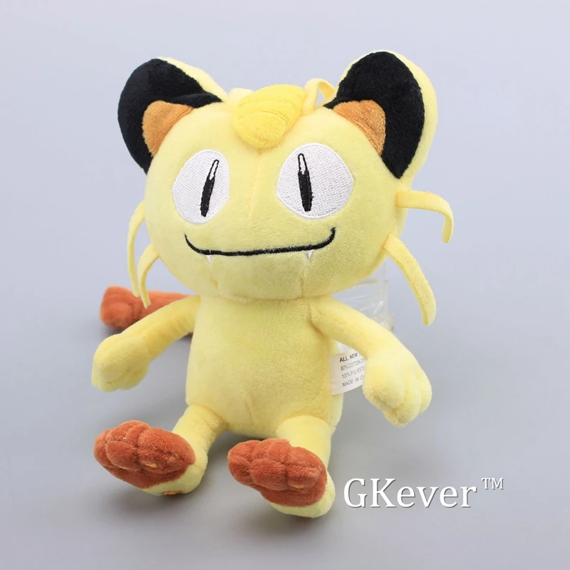 Anime Meowth Figure Plush Toy Cute Meowth Soft Stuffed Dolls 8" 20 CM