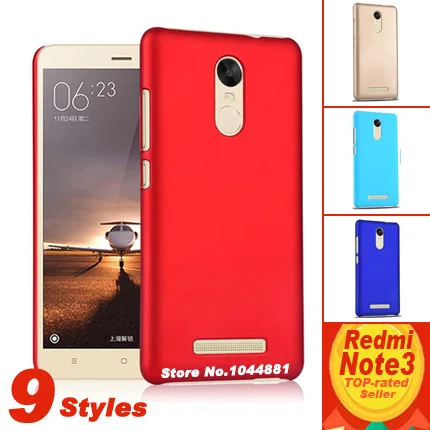 Xiaomi redmi note 3 чехол пластиковый note3 | Мобильные телефоны и аксессуары