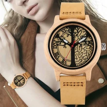 Women's Brown Leather Strap Wristwatch Quartz Wooden Watch Unique Maple Life Tree Patterns Dial Wooden Watch Women's Brown Leather Strap Wristwatch Quartz Wooden Watch Unique Maple Life Tree Patterns Dial Wooden Watch