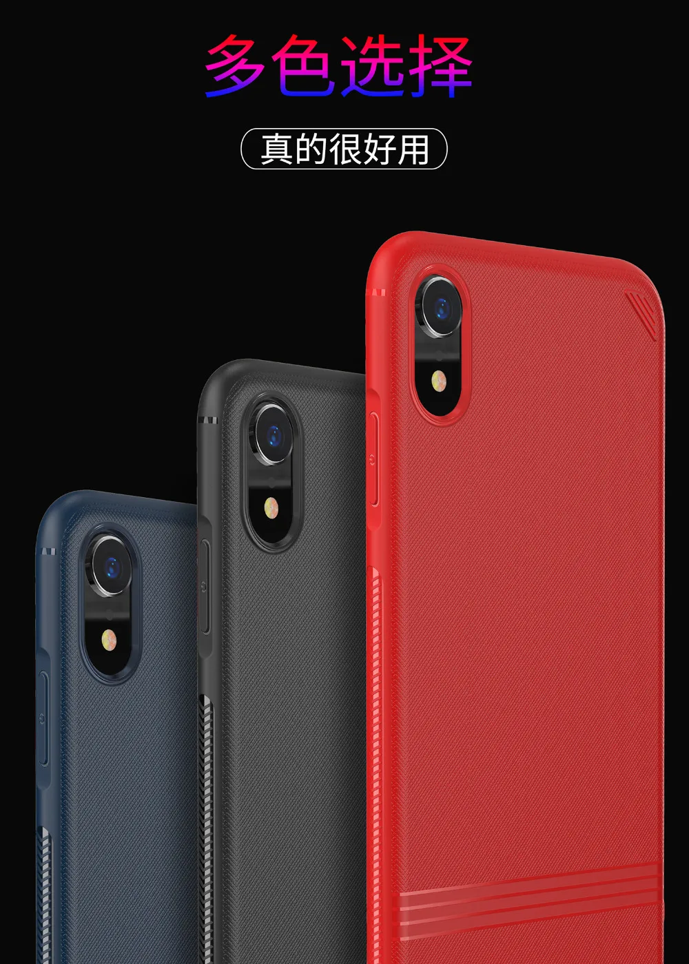 IP XR CF 2