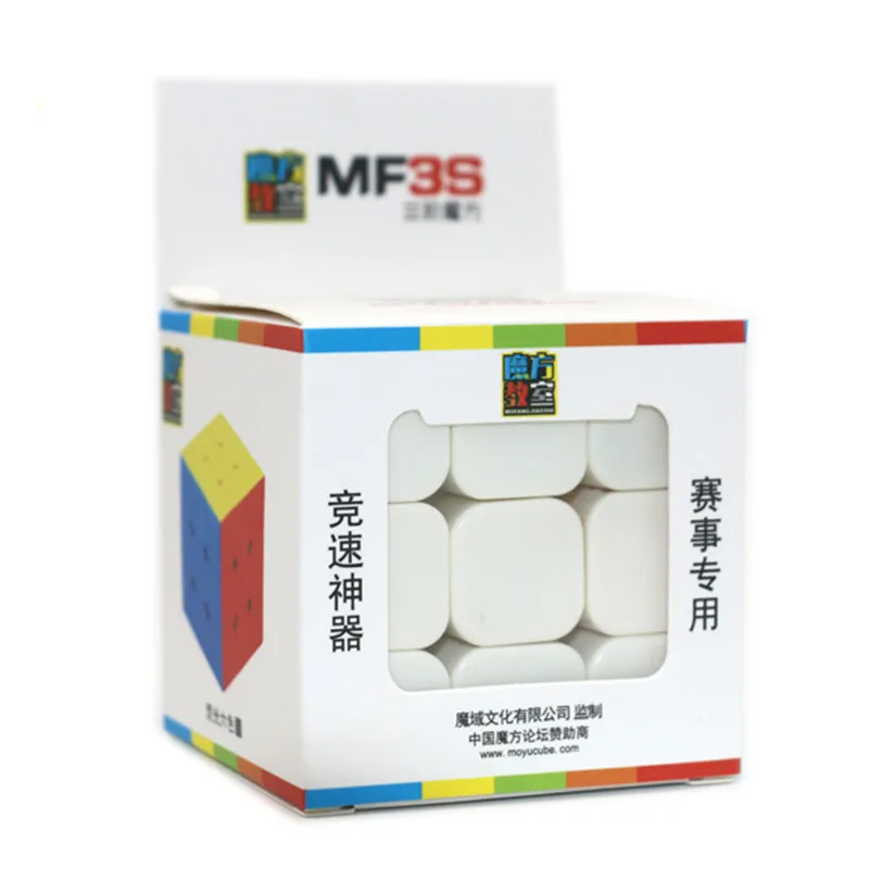 Мою MF3S 3x3x3 Magic Cube 5,6 см Профессиональный головоломка на скорость Stickerless обучающая красочная игрушки для детей взрослых