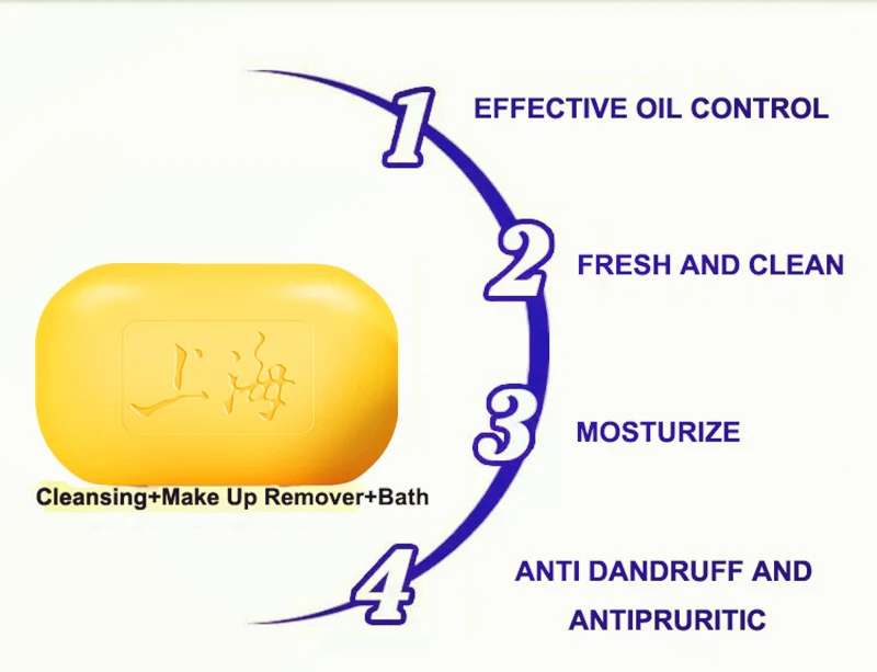 85 г сульфатное мыло Шанхай высокоэффективный противозудный, перхоти, мыло от акне для ухода за кожей, антибактериальный
