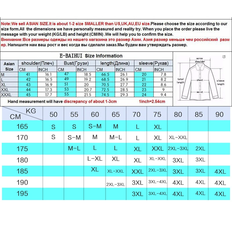 E-BAIHUI 2019 summer new fashion Cotton men Clothing Male short man t shirt Brand T-shirts Casual T-Shirts Swag tops tees Y001 E-BAIHUI 2019 summer new fashion Cotton men Clothing Male short man t shirt Brand T-shirts Casual T-Shirts Swag tops tees Y001