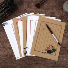 1 шт. поездки Специальный античный Канцтовары Бланки китайские антикварные старинные чернил крафт-бумага белая бумага набор из 8 в