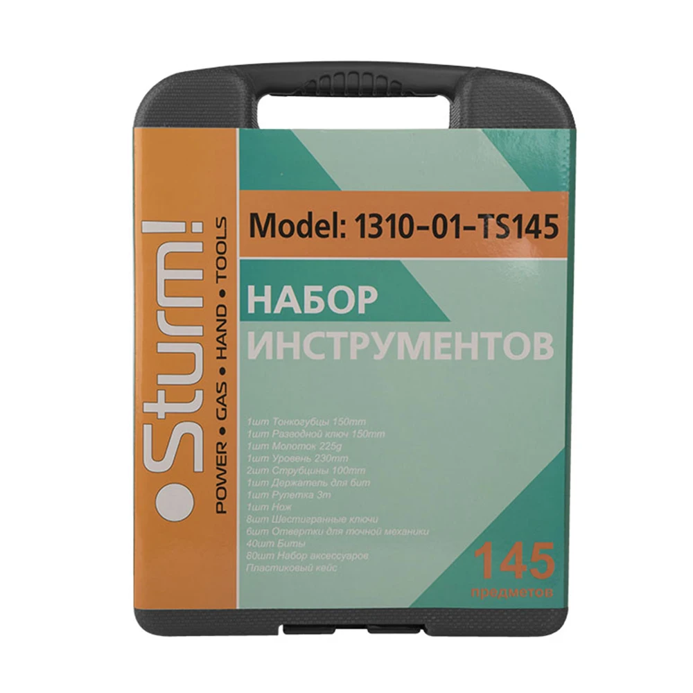 Набор инструментов Sturm! 1310-01-TS145 (145 предметов, универсальный набор в пластиковом кейсе)