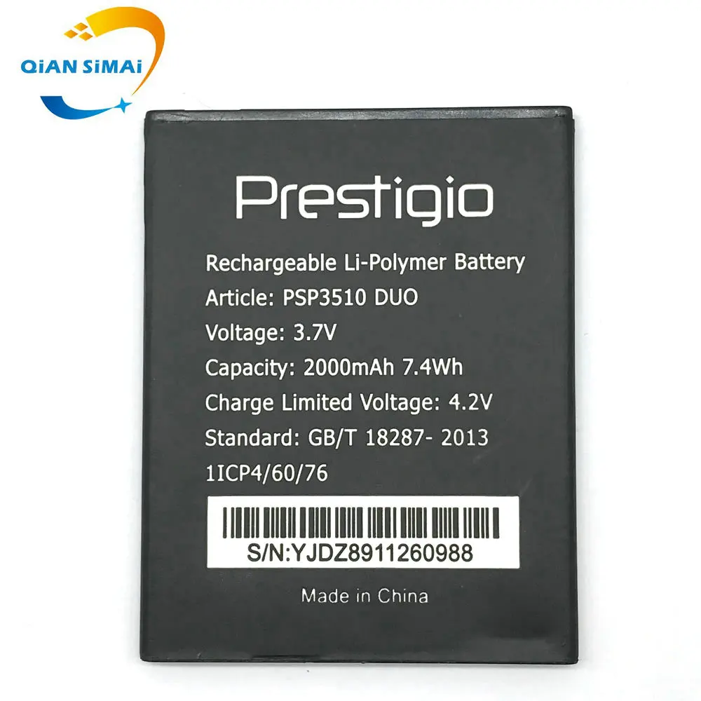 psp3510 (3)_1
