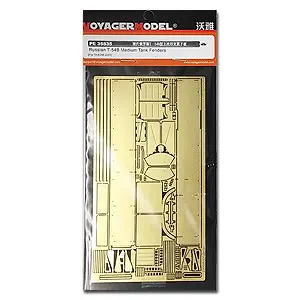 

KNL HOBBY Voyager Model PE35835 T-54B medium-sized combat vehicle fender transformation with metal etching pieces