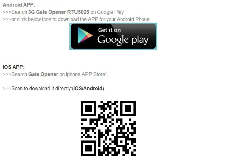 QQ20180616202850