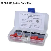 20 pz Batteria Auto Quik Connettore 30A Powerpole Connettore Elettrico Golf Trolley Rimorchio CAMPER