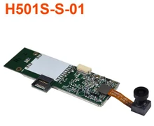 Hubsan H501S 5.8G módulo de transmissão de imagem da câmera H501S componente para Hubsan quadcopter drone acessórios 2016/2017 versão cam