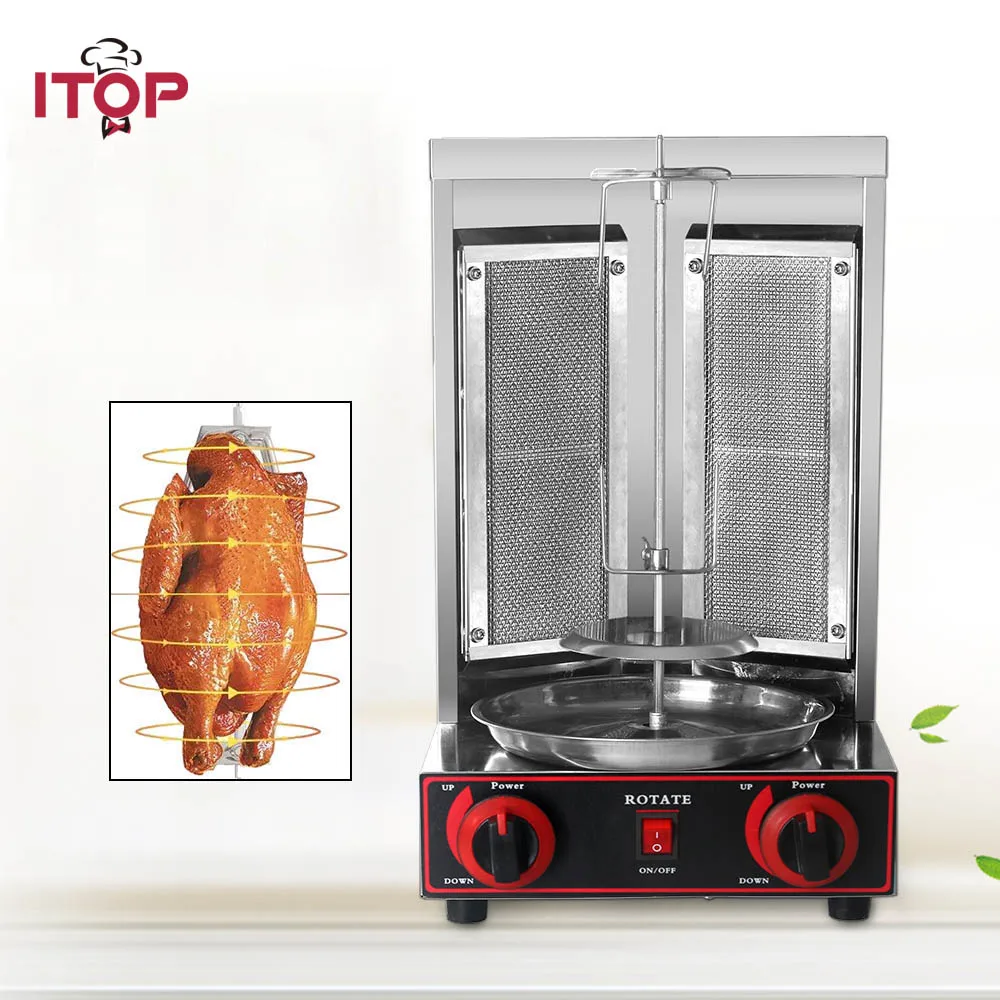 ITOP Shawarma BBQ Grill Two burners LPG Gas Doner Kebab Machine Stainless Steel Shawarma Grill Machine Automatic Rotating