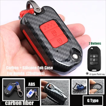 

Carbon + Silicone Remote Key Shell Cover Holder For Honda XRV CRV Accord Crown Civiv Spirior Fit Jade Car Key Case Accessories