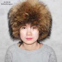 Linhaoshengyue/Специальные продукты, модная зимняя теплая женская шапка с енотом, теплая шапка,, благородная Мода