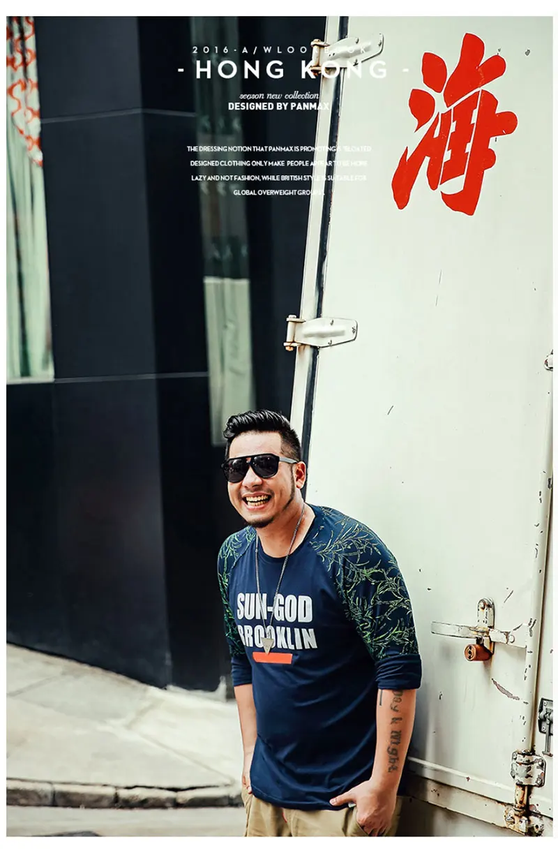 shirt (3)