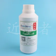 500 мл Универсальная совместимость Зеленая краска для картриджа для EPSON 7908 7910 9908 9910 принтер Высокая устойчивость к свету ультрафиолетовая краска на основе красителя