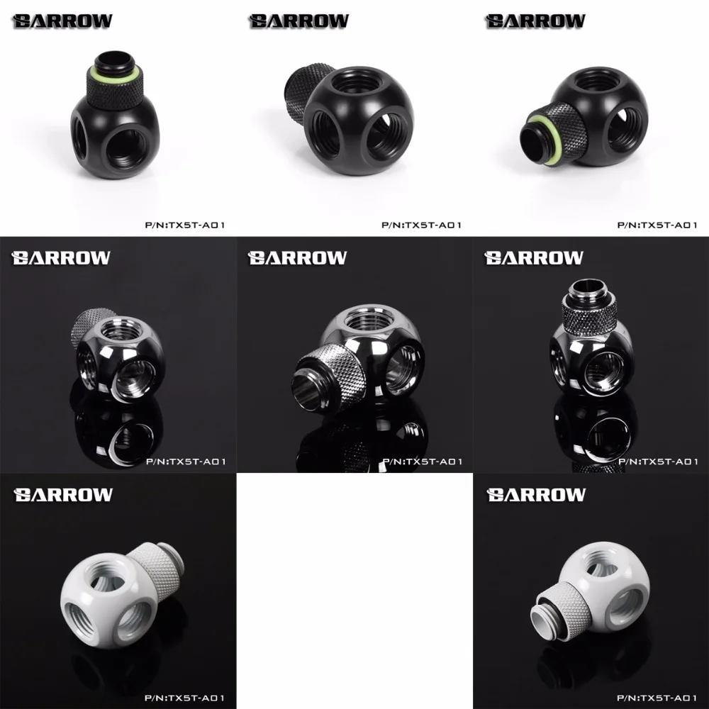 5_way_fitting_adapter_10