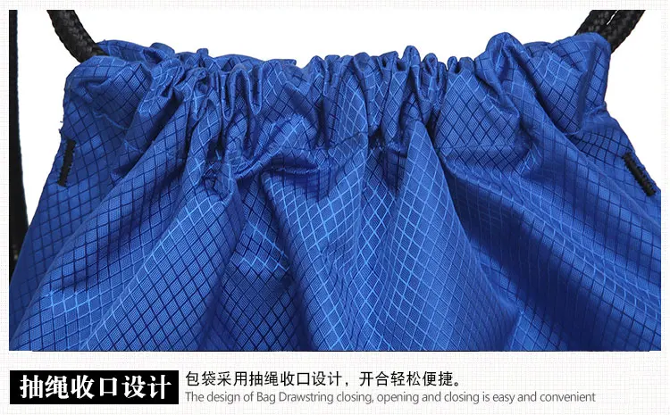 Мешки Drawstring Мода Высокое качество строка мешок Для мужчин Путешествия хранения посылка подростков рюкзак сумка для Для женщин карман