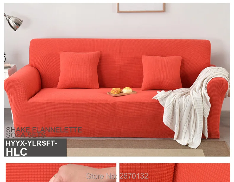 Polar-fleece-sofa-sets_15_01