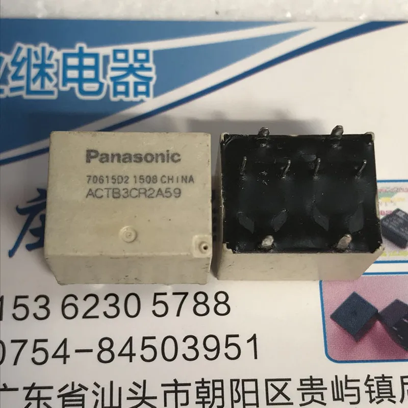 Actb3cr2a59 Relay 8pin Tb2-160 Sealed Original Shipping New - AliExpress