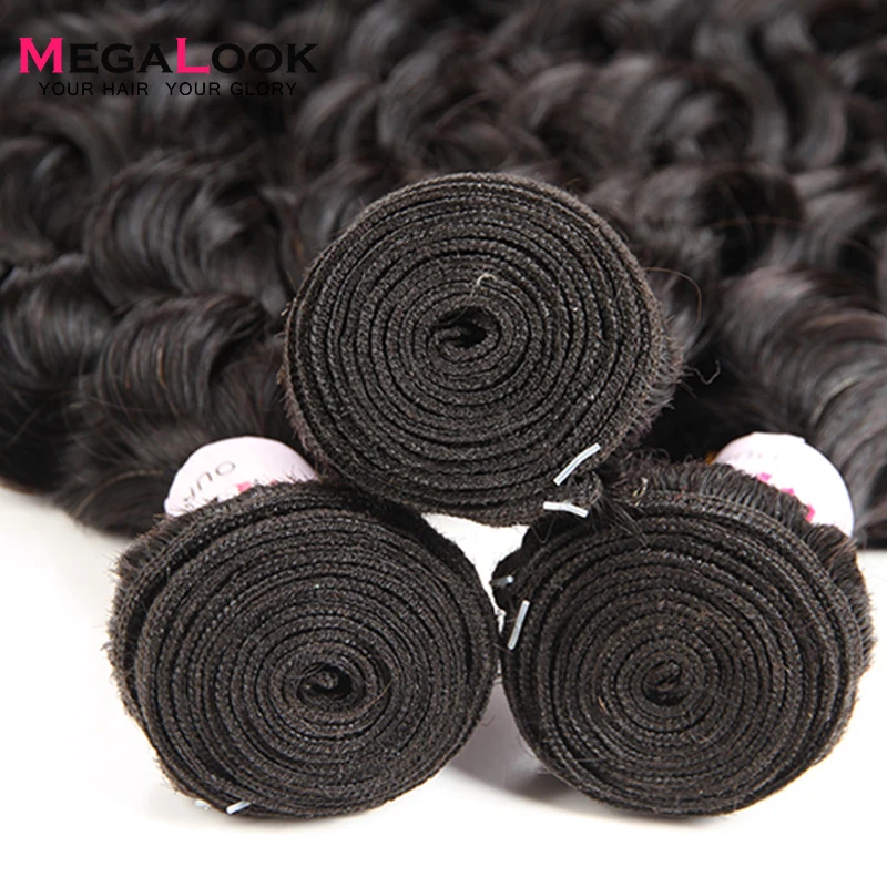 Megalook Water Wave Bundles with Lace Closure Indian 100% Remy Human Hair Bundles with Closure